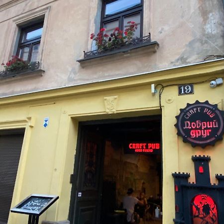 Апартаменти Королівські На Вулиці Лесі Українки 19 Lviv Extérieur photo