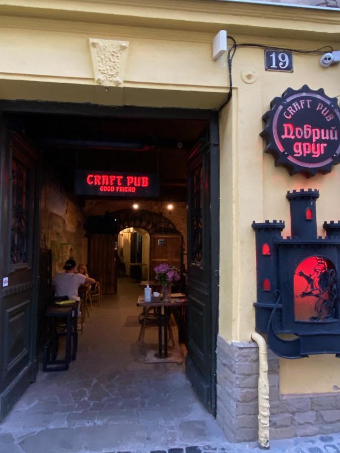 Апартаменти Королівські На Вулиці Лесі Українки 19 Lviv Extérieur photo